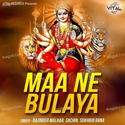 Maa Ne Bulaya - Sachin cover album