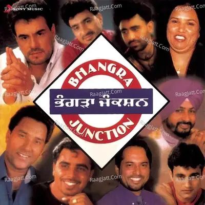 Bhangra Junction - Baba Sehgal cover album