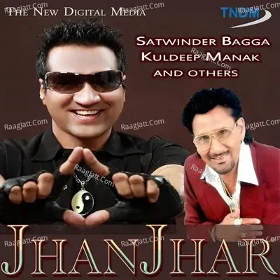 Jhanjhar - Satvinder Bugga cover album