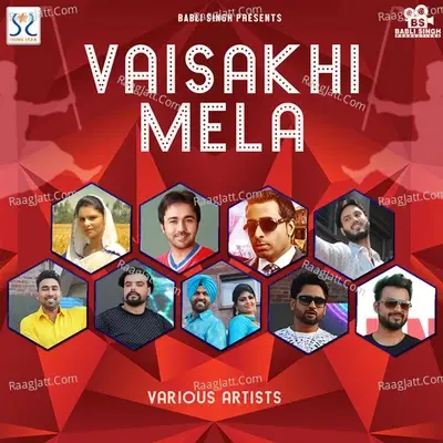 Vaisakhi Mela - Aman Dhaliwal cover album