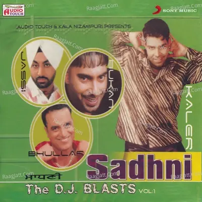 Sadhni - Jassi Sohal cover album