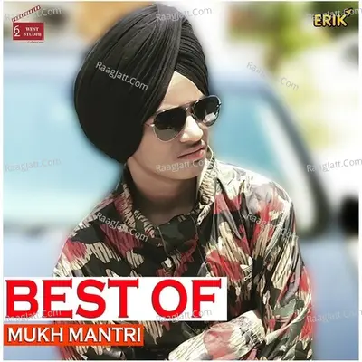 Best of Mukh Mantri - Mukh Mantri cover album