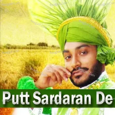 Putt Sardaran De - Nirmal Sidhu cover album