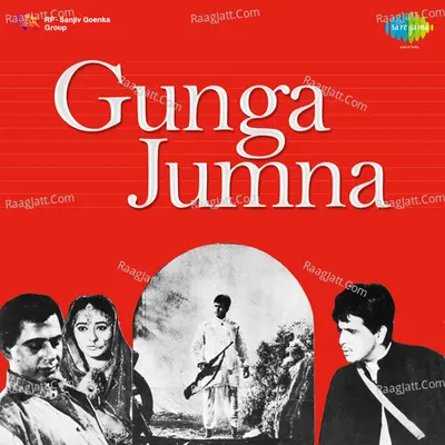 Gunga Jumna - Ameen Sayani cover album