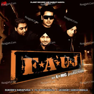 Fauj - E=MC cover album