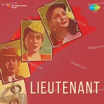 Lieutenant - Kusum Joshi cover album