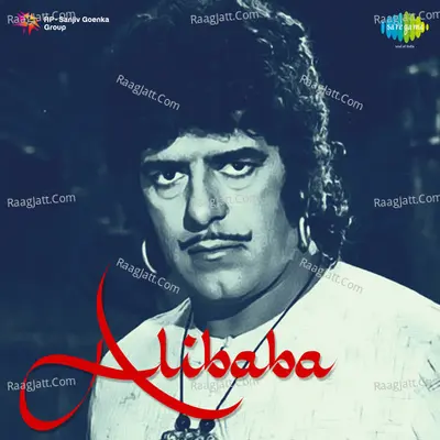 Alibaba - Mahendra Kapoor cover album