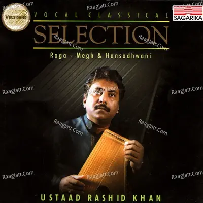 Ustad Rashid Khan - Selection - Ustad Rashid Khan cover album