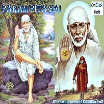 Param Pita Sai - Kailash Hare Krishna Das cover album