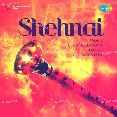 Shehnai - C Ramchandran cover album