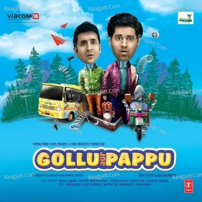 Gollu Aur Pappu - Shamir Tandon cover album