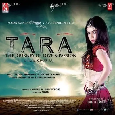 Tara (The Journey Of Love & Passion) - Mudhushree Bhattacharya cover album