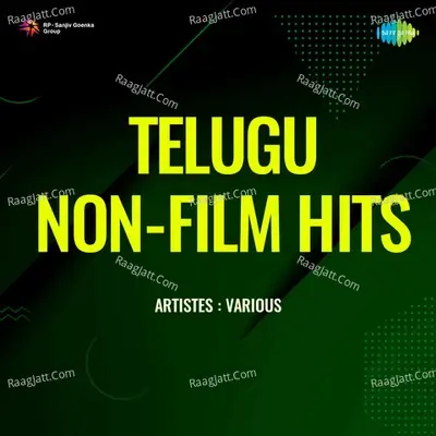 Telugu Non - Film Hits - M. Ranga Rao cover album