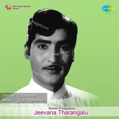 Jeevana Tharangalu - Ghanatasala cover album