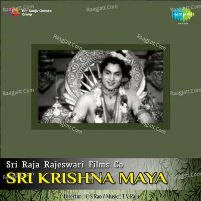 Sri Krishna Maya - Ghanatasala cover album