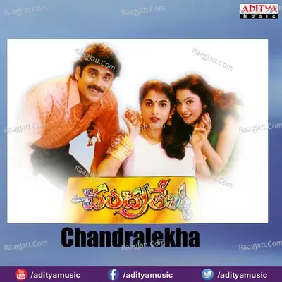 Chandralekha - Sandeep Chowta cover album