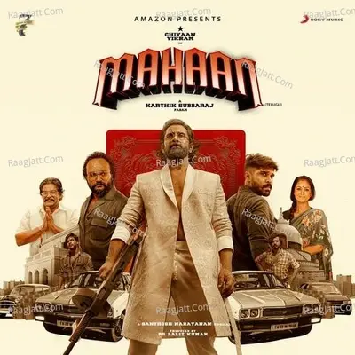 Mahaan (Telugu) (Original Motion Picture Soundtrack) - Santhosh Narayanan cover album