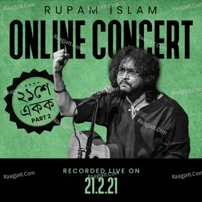 Ekushe Ekok Live, Pt. 2 (Online Solo Concert) (Live Recording) - Rupam Islam cover album