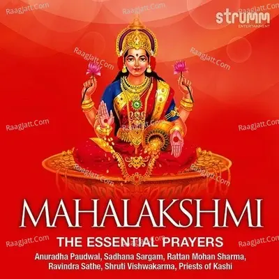 Mahalakshmi - The Essential Prayers - Anuradha Paudwal cover album