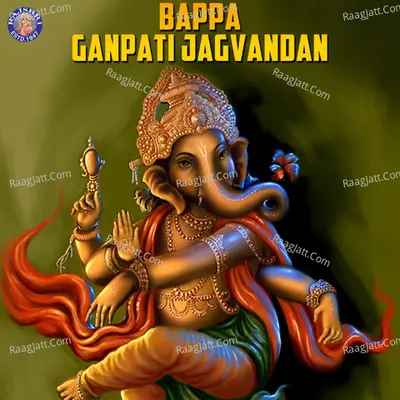 Bappa Ganptai Jagvandan - Sanjivani cover album