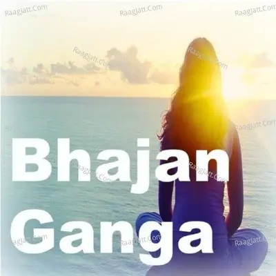 Bhajan Ganga - Jagjit Singhal cover album