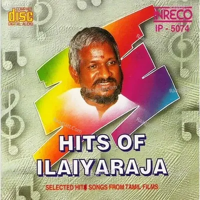 Hits Of Ilaiyaraaja - Vol-2 - Ilaiyaraaja cover album