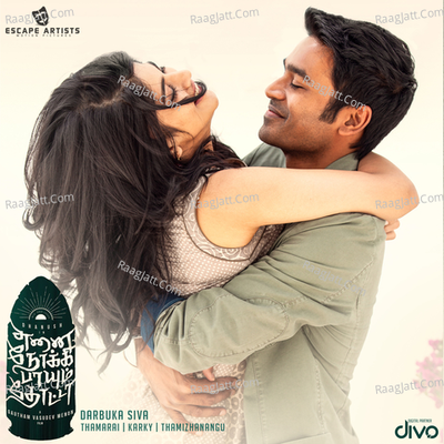 Enai Noki Paayum Thota - Darbuka Siva cover album