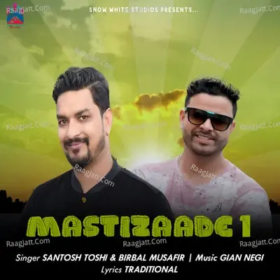 Mastizaade Vol 1 - Santosh Toshi cover album