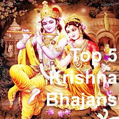 Top 5 Krishna Bhajan - Pankaj Doshi cover album