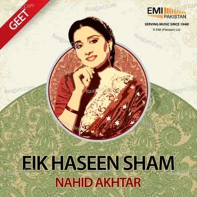 Eik Haseen Sham - Nahid Akhtar - Nahid Akhtar cover album