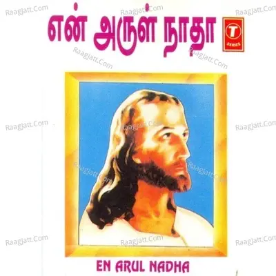 En Arul Nadha - Jolly Abraham cover album