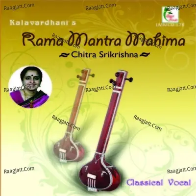 Rama Mantra Mahima - Chitra Srikrishna cover album