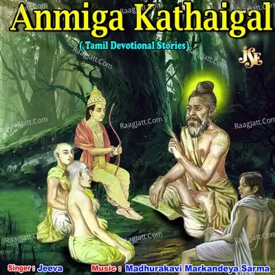 Anmiga Kathaigal - Jeeva cover album