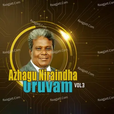 Azhagu Niraindha Uruvam, Vol. 3 - I.Paulraj cover album