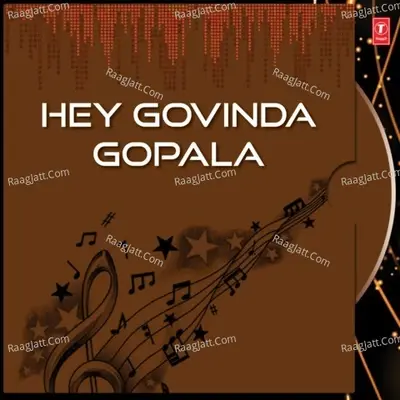 Hey Govinda Gopala - S.r.vasu cover album