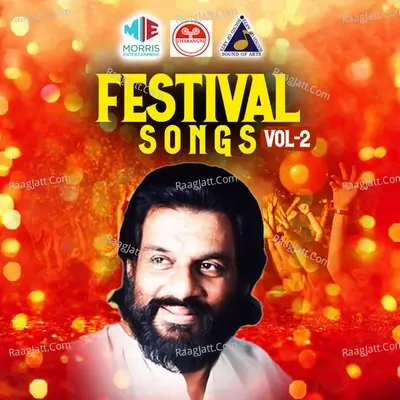 Festival Songs, Vol. 2 - K J Yesudas cover album