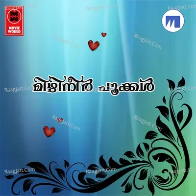 Mizhi Neerpookal - Saleem Kodathoor cover album