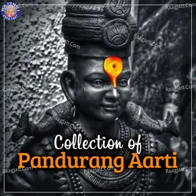 Collection of Pandurang Aarti - Kalyan Gaikwad cover album