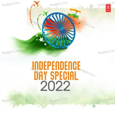 Independence Day Special 2022 - Dilip cover album