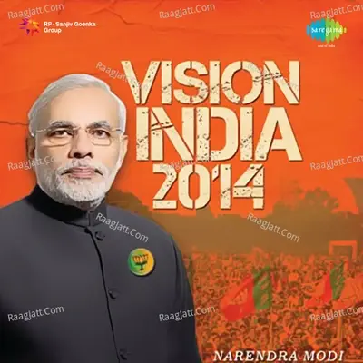 Vision India 2014 - Albert cover album