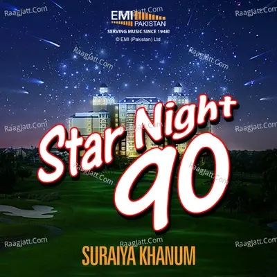 Star Night 90 - Various Artists cover album