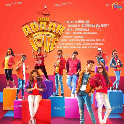 Oru Adaar Love - Shaan Rahman cover album