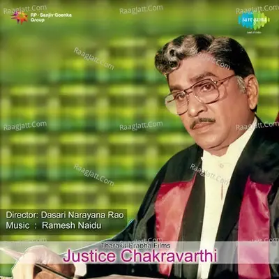 Justice Chakravarthi - S. P. Balasubrahmanyam cover album