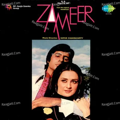 Zameer - Kishore Kumar cover album