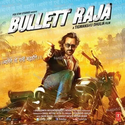 Bullett Raja - RDB cover album