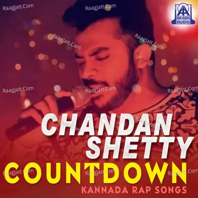 Countdown - Abhimanyu cover album