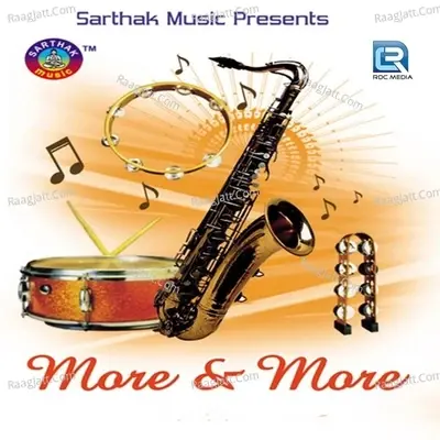 More & More - Prafulla Kar cover album