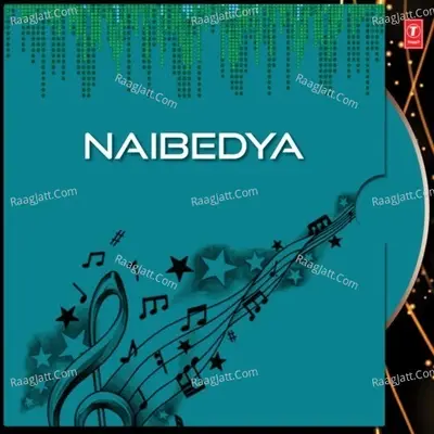 Naibedya - Tripti Das cover album