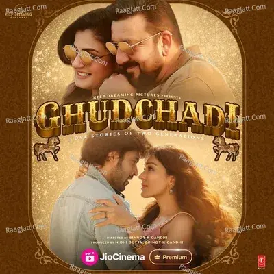 Ghudchadi - Sukhbir cover album