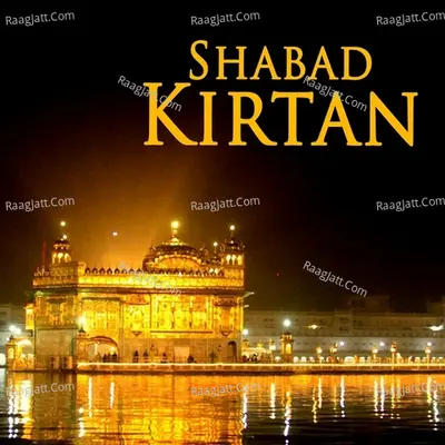 Shabad Kirtan - Yogesh Gandharv cover album